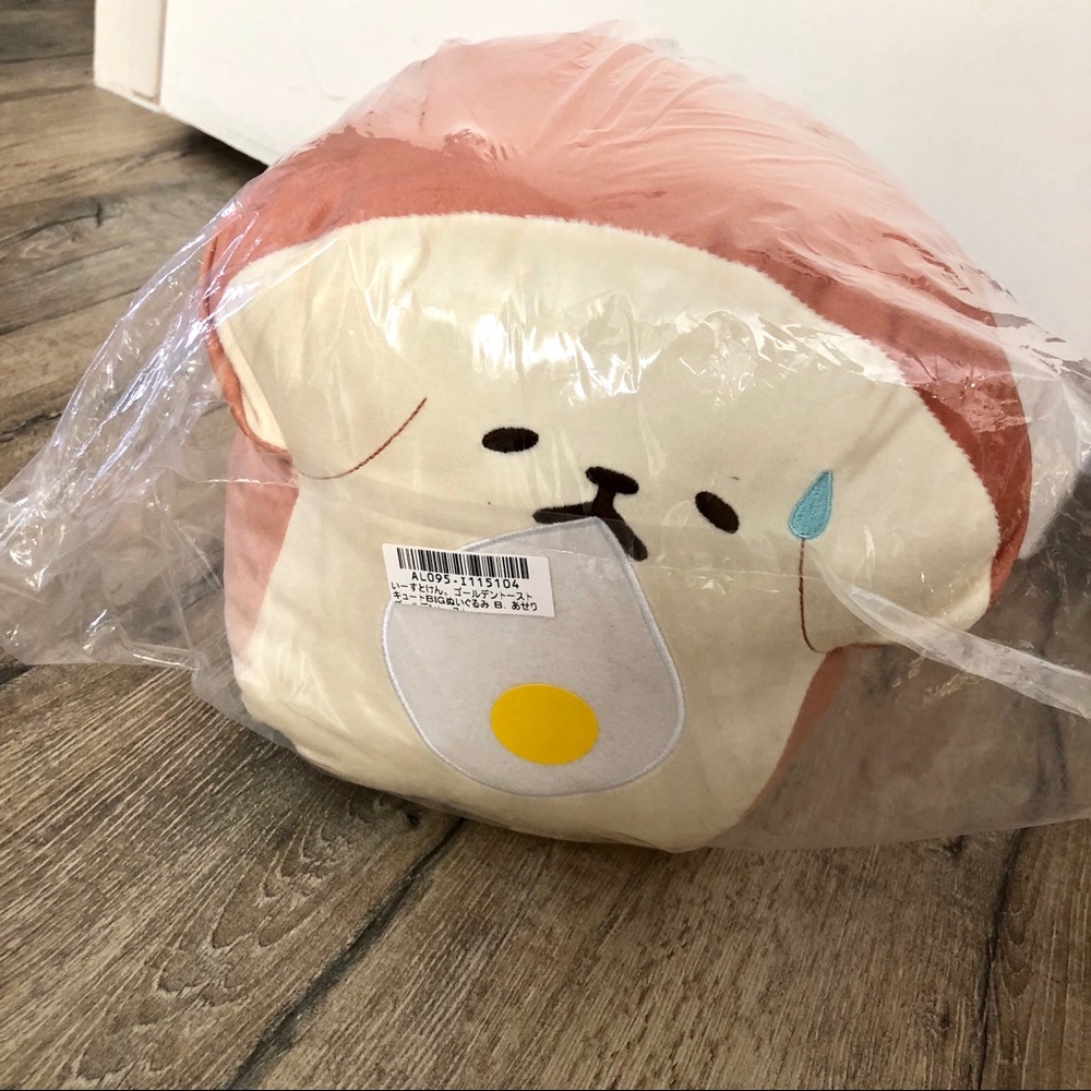 Toreba | Toast plushie